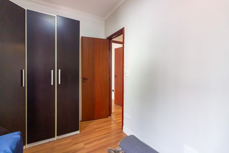 Apartamento para alugar com 50m², 2 quartos e 1 vaga Apartamento para alugar com 50m², 2 quartos e 1 vagaQuarto 1