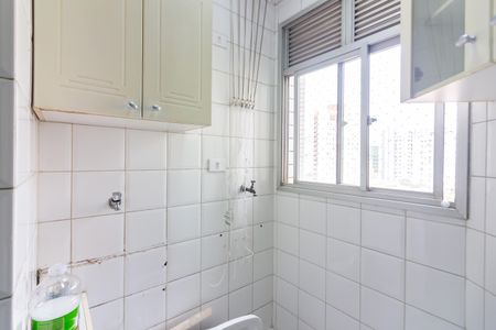 Apartamento para alugar com 50m², 2 quartos e 1 vaga Apartamento para alugar com 50m², 2 quartos e 1 vagaÁrea de Serviço