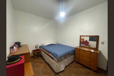 Casa à venda com 234m², 5 quartos e 6 vagas