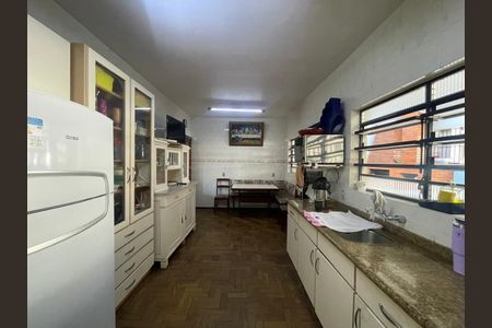 Casa à venda com 234m², 5 quartos e 6 vagas
