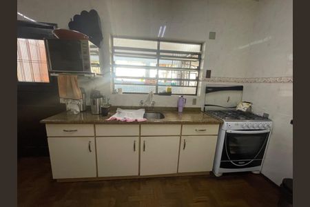 Casa à venda com 234m², 5 quartos e 6 vagas