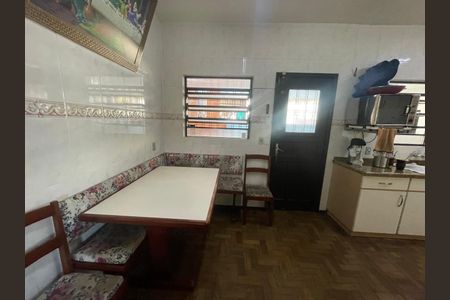 Casa à venda com 234m², 5 quartos e 6 vagas