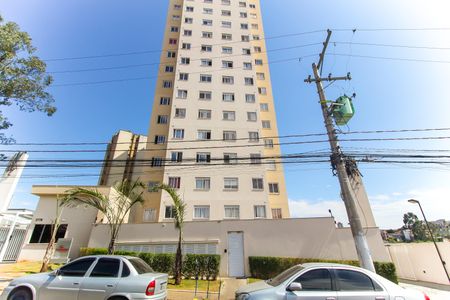 Apartamento para alugar com 35m², 2 quartos e sem vaga Apartamento para alugar com 35m², 2 quartos e sem vagaFachada do Prédio