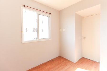 Apartamento para alugar com 35m², 2 quartos e sem vaga Apartamento para alugar com 35m², 2 quartos e sem vagaQuarto 1