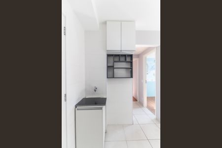 Apartamento para alugar com 35m², 2 quartos e sem vaga Apartamento para alugar com 35m², 2 quartos e sem vagaSala - Cozinha