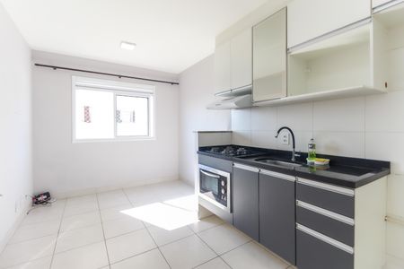 Apartamento para alugar com 35m², 2 quartos e sem vaga Apartamento para alugar com 35m², 2 quartos e sem vagaSala - Cozinha