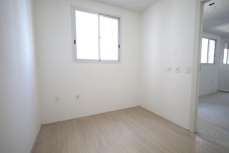 Apartamento à venda com 37m², 1 quarto e sem vaga Apartamento à venda com 37m², 1 quarto e sem vagaQuarto