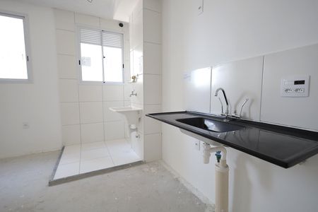 Apartamento à venda com 37m², 1 quarto e sem vaga Apartamento à venda com 37m², 1 quarto e sem vagaSala, cozinha e área de serviço