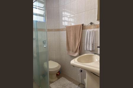 Apartamento à venda com 64m², 2 quartos e 1 vaga Apartamento à venda com 64m², 2 quartos e 1 vagaBanheiro
