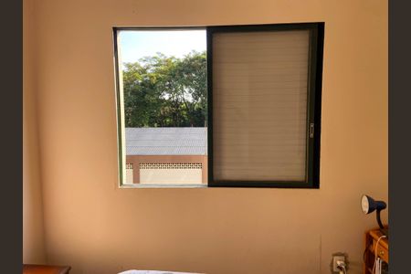 Apartamento à venda com 64m², 2 quartos e 1 vaga Apartamento à venda com 64m², 2 quartos e 1 vagaQuarto 1