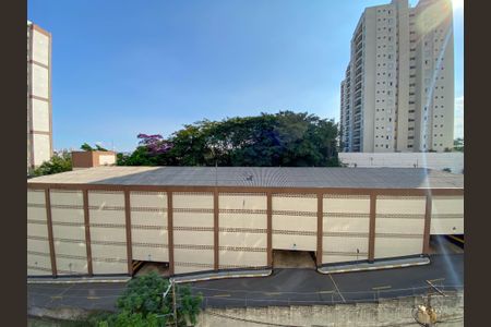 Apartamento à venda com 64m², 2 quartos e 1 vaga Apartamento à venda com 64m², 2 quartos e 1 vagaVista