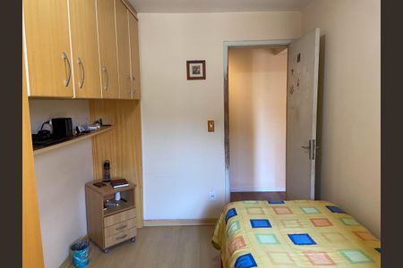 Apartamento à venda com 64m², 2 quartos e 1 vaga Apartamento à venda com 64m², 2 quartos e 1 vagaQuarto 2