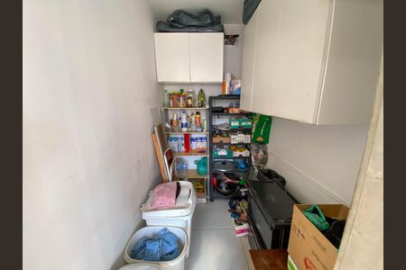 Apartamento à venda com 64m², 2 quartos e 1 vaga Apartamento à venda com 64m², 2 quartos e 1 vagaDispensa