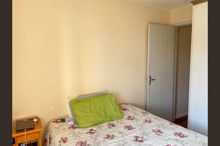 Apartamento à venda com 64m², 2 quartos e 1 vaga Apartamento à venda com 64m², 2 quartos e 1 vagaQuarto 1