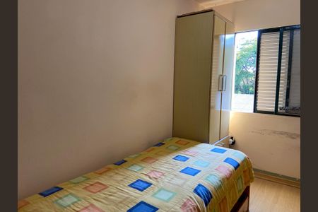 Apartamento à venda com 64m², 2 quartos e 1 vaga Apartamento à venda com 64m², 2 quartos e 1 vagaQuarto 2