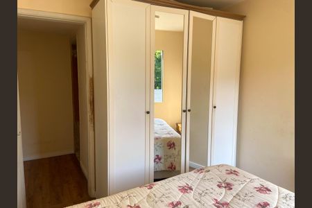 Apartamento à venda com 64m², 2 quartos e 1 vaga Apartamento à venda com 64m², 2 quartos e 1 vagaQuarto 1