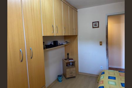 Apartamento à venda com 64m², 2 quartos e 1 vaga Apartamento à venda com 64m², 2 quartos e 1 vagaQuarto 2