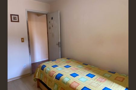 Apartamento à venda com 64m², 2 quartos e 1 vaga Apartamento à venda com 64m², 2 quartos e 1 vagaQuarto 2