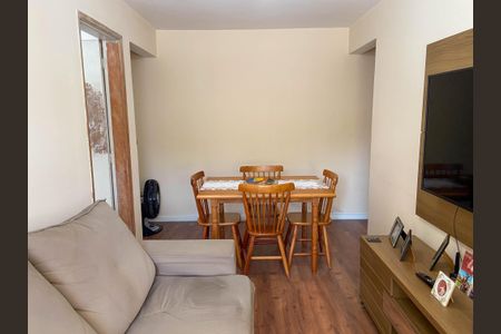 Apartamento à venda com 64m², 2 quartos e 1 vaga Apartamento à venda com 64m², 2 quartos e 1 vagaSala