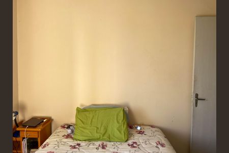 Apartamento à venda com 64m², 2 quartos e 1 vaga Apartamento à venda com 64m², 2 quartos e 1 vagaQuarto 1