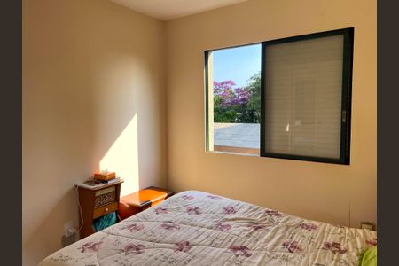 Apartamento à venda com 64m², 2 quartos e 1 vaga Apartamento à venda com 64m², 2 quartos e 1 vagaQuarto 1