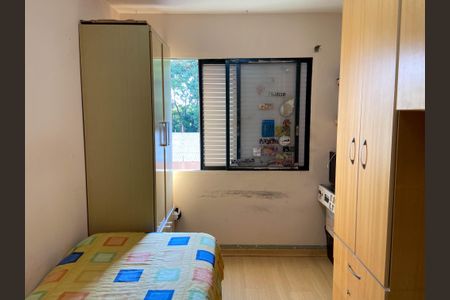 Apartamento à venda com 64m², 2 quartos e 1 vaga Apartamento à venda com 64m², 2 quartos e 1 vagaQuarto 2