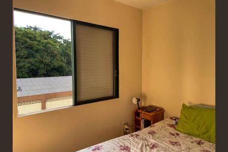 Apartamento à venda com 64m², 2 quartos e 1 vaga Apartamento à venda com 64m², 2 quartos e 1 vagaQuarto 1