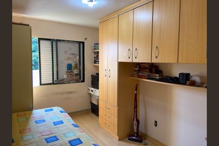 Apartamento à venda com 64m², 2 quartos e 1 vaga Apartamento à venda com 64m², 2 quartos e 1 vagaQuarto 2