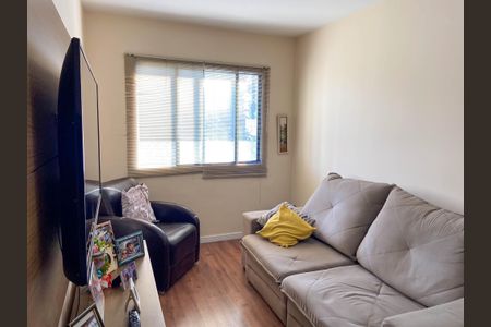Apartamento à venda com 64m², 2 quartos e 1 vaga Apartamento à venda com 64m², 2 quartos e 1 vagaSala