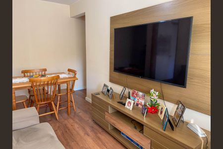 Apartamento à venda com 64m², 2 quartos e 1 vaga Apartamento à venda com 64m², 2 quartos e 1 vagaSala