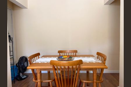 Apartamento à venda com 64m², 2 quartos e 1 vaga Apartamento à venda com 64m², 2 quartos e 1 vagaSala