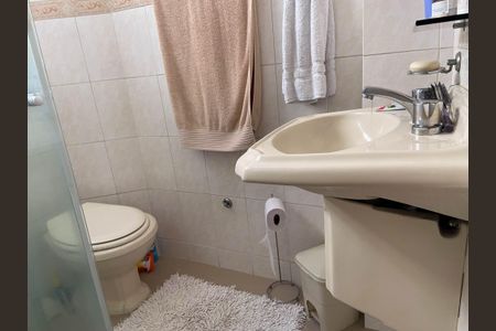 Apartamento à venda com 64m², 2 quartos e 1 vaga Apartamento à venda com 64m², 2 quartos e 1 vagaBanheiro