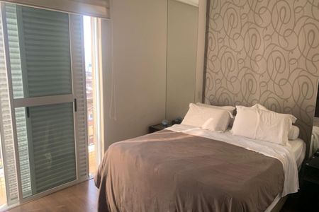 Apartamento para alugar com 204m², 3 quartos e 3 vagas Apartamento para alugar com 204m², 3 quartos e 3 vagasSuite 1