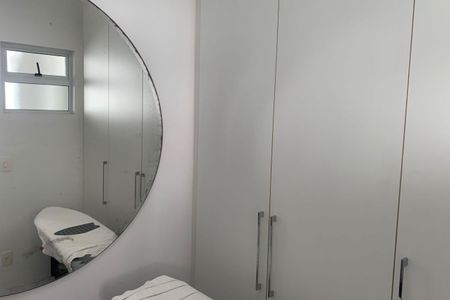 Apartamento para alugar com 204m², 3 quartos e 3 vagas Apartamento para alugar com 204m², 3 quartos e 3 vagasQuarto de Serviço