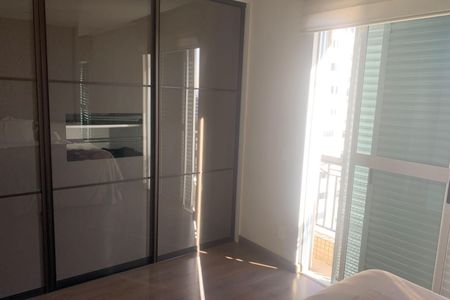 Apartamento para alugar com 204m², 3 quartos e 3 vagas Apartamento para alugar com 204m², 3 quartos e 3 vagasSuite 1