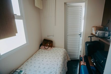 Apartamento à venda com 460m², 3 quartos e 6 vagasQuarto