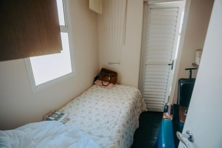 Apartamento à venda com 460m², 3 quartos e 6 vagasQuarto