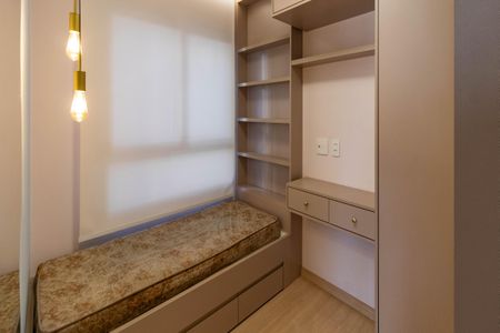 Apartamento para alugar com 43m², 2 quartos e 1 vaga