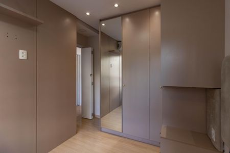 Apartamento para alugar com 43m², 2 quartos e 1 vaga Apartamento para alugar com 43m², 2 quartos e 1 vagaQuarto 2