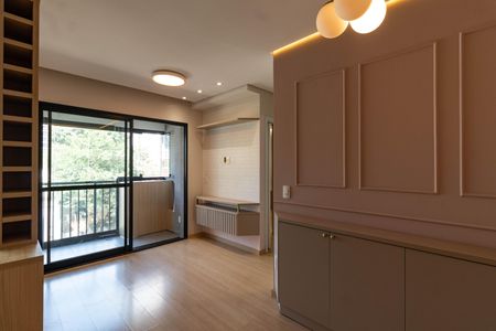 Apartamento para alugar com 43m², 2 quartos e 1 vaga Apartamento para alugar com 43m², 2 quartos e 1 vagaSala