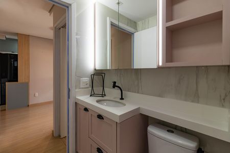 Apartamento para alugar com 43m², 2 quartos e 1 vaga Apartamento para alugar com 43m², 2 quartos e 1 vagaBanheiro