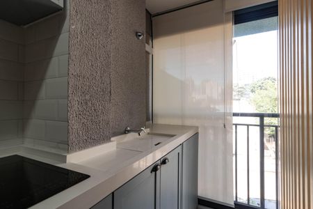 Apartamento para alugar com 43m², 2 quartos e 1 vaga Apartamento para alugar com 43m², 2 quartos e 1 vagaÁrea de Serviço