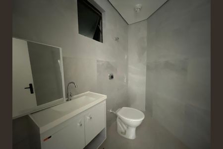 Apartamento para alugar com 80m², 2 quartos e 1 vaga