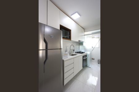 Apartamento para alugar com 50m², 2 quartos e 1 vagacozinha