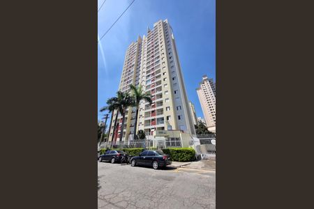 Apartamento para alugar com 50m², 2 quartos e 1 vagaFachada