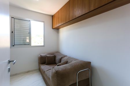 Apartamento para alugar com 50m², 2 quartos e 1 vagaquarto 1