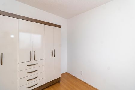 Apartamento para alugar com 42m², 2 quartos e 1 vaga Apartamento para alugar com 42m², 2 quartos e 1 vagaQuarto 2