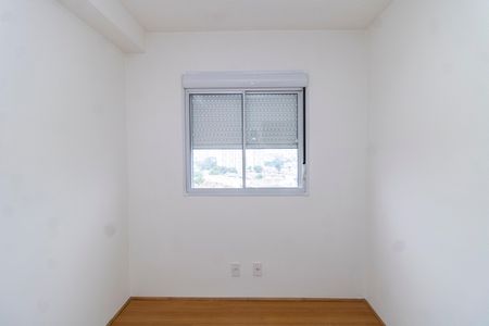 Apartamento para alugar com 42m², 2 quartos e 1 vaga Apartamento para alugar com 42m², 2 quartos e 1 vagaQuarto 1