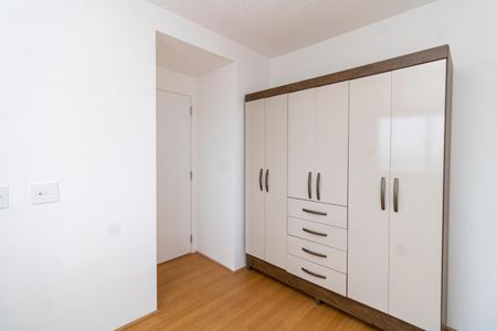 Apartamento para alugar com 42m², 2 quartos e 1 vaga Apartamento para alugar com 42m², 2 quartos e 1 vagaQuarto 2