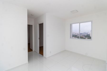 Apartamento para alugar com 42m², 2 quartos e 1 vaga Apartamento para alugar com 42m², 2 quartos e 1 vagaSala